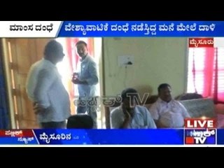 Mysore: CCB Police Raid On Brothels
