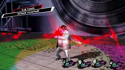 PERSONA 5 FIRST TIME PLAYTHROUGH PART 117 - MAJOR BOSS BATTLE - KANESHIRO!