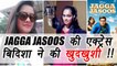 Jagga Jasoos Actress Bidisha Bezbaruah COMMITTED SUICIDE in Gurgaon | FilmiBeat