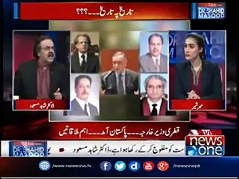 Live with Dr.Shahid Masood - Panama Case - JIT Report- Nawaz Sharif- Supreme Court - 18-July-2017