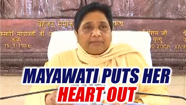 Mayawati resigns from Rajya Sabha; says was made to shut in parliament | Oneindia News