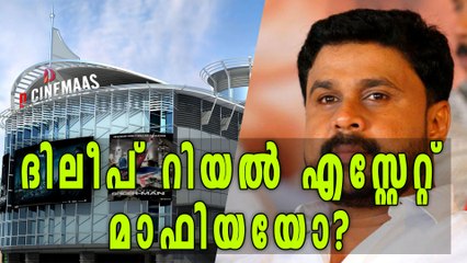 Dileep Lords Over a Real Estate Empire Worth Rs 600 Crore | Oneindia Malayalam