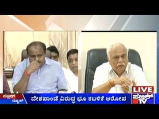 R. V. Deshapande Reacts To H. D. Kumaraswamy Accusations