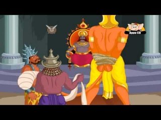 Traditional Tale in English - Lord Hanuman