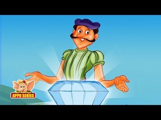 Panchatantra Tales in English - The Kind Thief