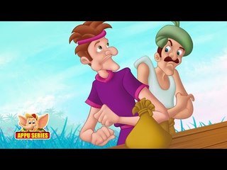 Akbar and Birbal Tales - The Butcher and the Grain Merchant