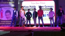 Devbhomi Lok Kala Udgam Charitable Trust Grand finale - Mr. Uttarakhand