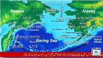 World's Biggest Oceans & Seas with Complete Information