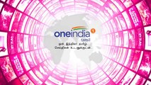 Students not interest to Attend Anna University Counselling-oneindia Tamil