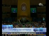#مصر‪_‬العرب | خطب تايخية لا تنسى لزعماء عرب في الأمم المتحدة