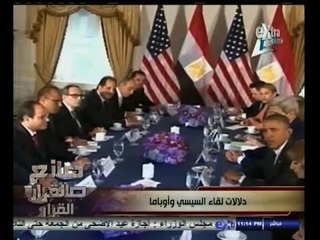 #صانع‪_‬القرار | الحلقة الكاملة | 25 سبتمبر 2014 | دلالات لقاء السيسي وأوباما