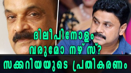 Writer Paul Zacharia Again Supports Dileep | Filmibeat Malayalam