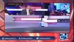 Anchor Syed Haider Ali plays old clips of Daniyal Aziz when he uses to criticize PMLN