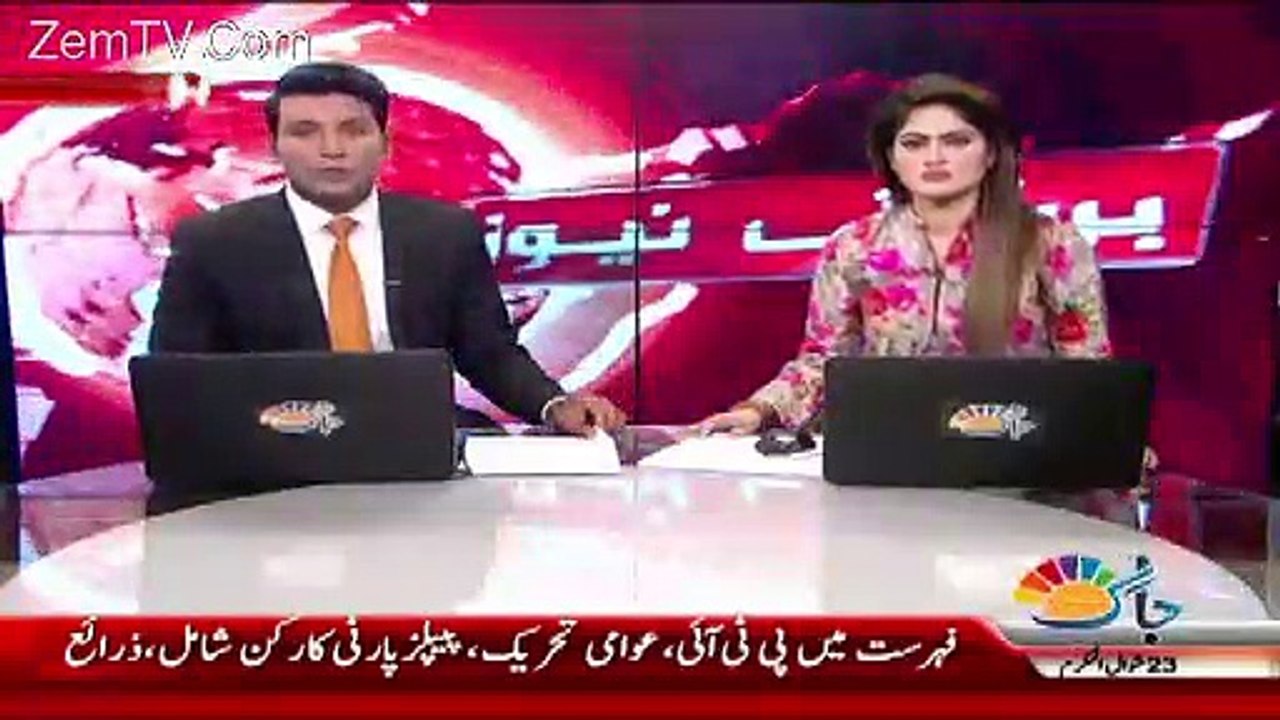 New Strategy Of PMLN Inside Story