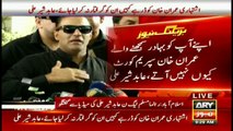 Why Imran Khan does not come to court? Abid Sher Ali