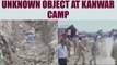 Kanwar Yatra: Suspicious object seized from the yatra camp in Uttarakhand | Oneindia News