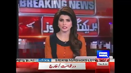 BREAKING LHC dismisses Shehbaz Sharif disqualification reference