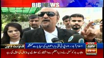 The case's decision will be made according to the law, Babar Awan