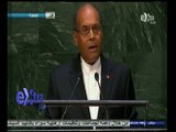 #غرفة_الأخبار | كلمة تونس في الدورة الـ 69 للجمعية العامة للأمم المتحدة
