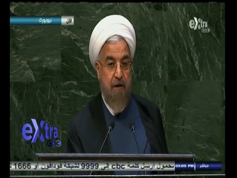 #غرفة_الأخبار | شاهد .. ماذا قال الرئيس الإيراني بشأن برنامج بلاده النووي في الأمم المتحدة