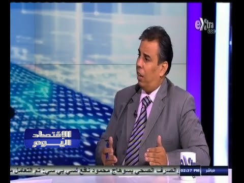 #الاقتصاد_اليوم | تحليل لأداء البورصة المصرية في أسبوع