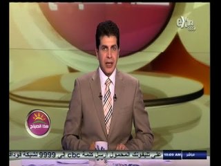 #هذا_الصباح | جولة اخبارية في المحافظات مع جلال عوارة | 25 سبتمبر 2014