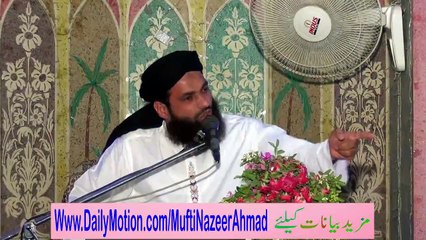 Ghareeb Musalmaan Ki Ameer Par 3 Be Misaal Fazeelatain