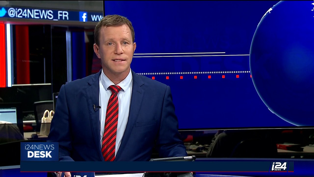 i24NEWS DESK | Palestinian 'day of rage' in Israel, West Bank, Gaza | Thursday, July 19th 2017