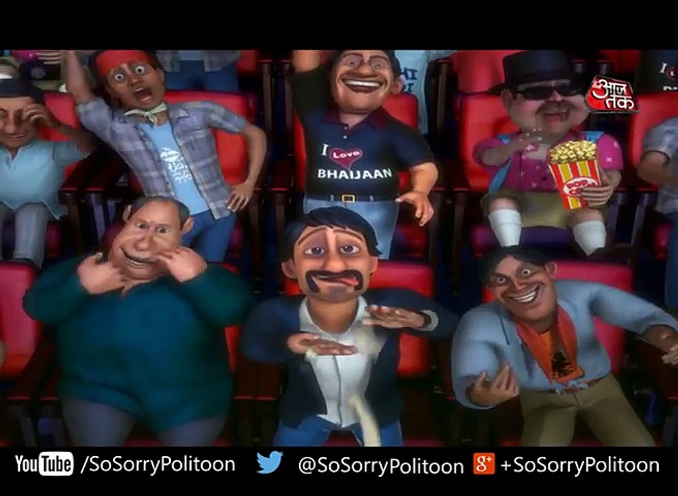 So Sorry  'खान' दान का सुल्तान