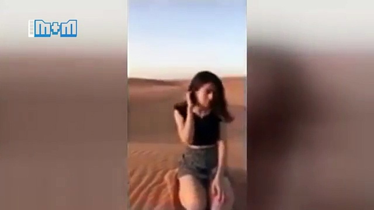 saudi woman