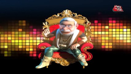 So Sorry  काला धन