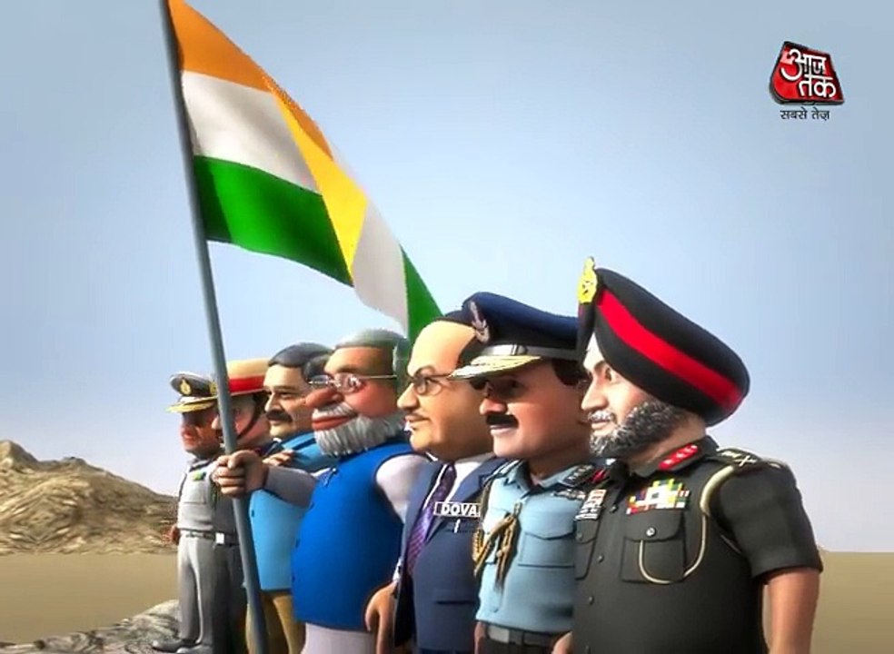 So Sorry  आर पार हाँ अब की बार हाँ