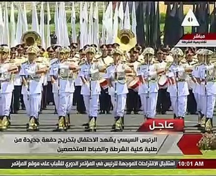 الرئيس السيسى يصل أكاديمية الشرطة للمشاركة فى تخريج دفعة جديدة من الطلاب