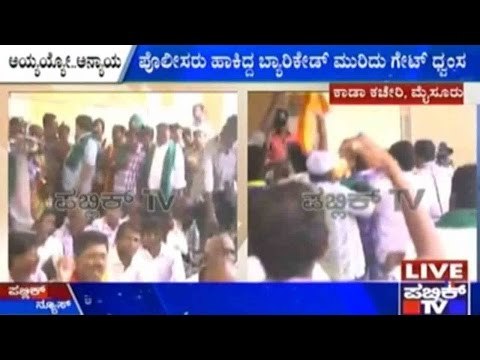 Water Released From Kabini To Tamil Nadu, Farmers Stage Strong Protest