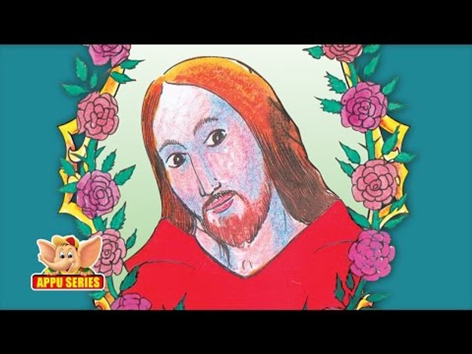 English Talking Book - Jesus