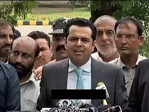 Talal Chaudhary Message To Bilawal Outside SC