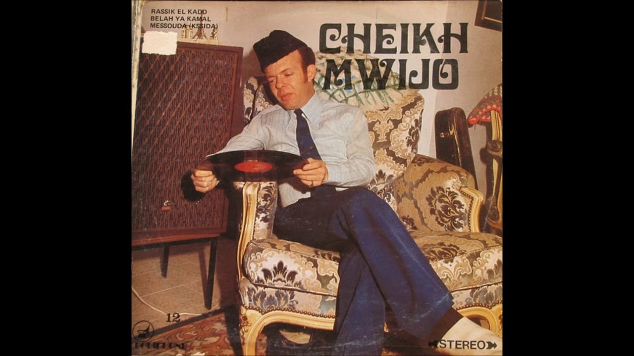 Cheikh Mwijo - Essbar (Maroc)