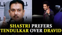 Ravi Shastri wants Sachin Tendulkar instead of Dravid as Team India consultant | Oneindia News