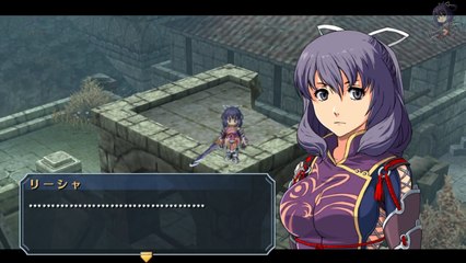 碧の軌跡 Evo #35