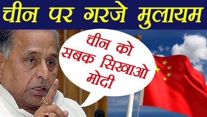 Mulayam Singh Yadav says China is the biggest enemy of India | वनइंडिया हिंदी