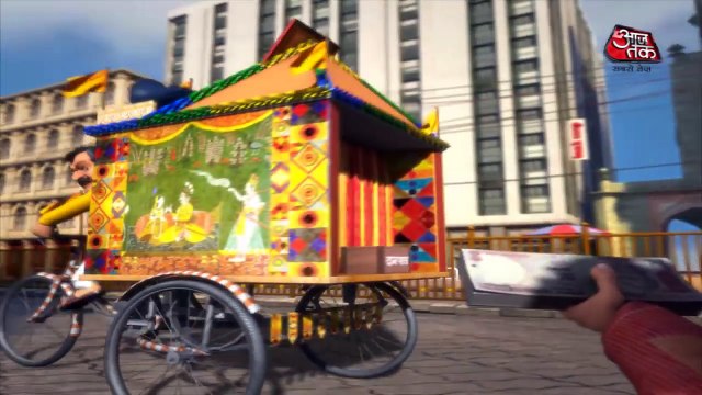 So Sorry अब काला धन और नहीं