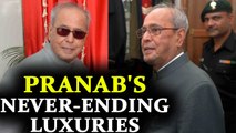 President Pranab Mukherjee's lifestyle after term ends; luxuries abound | Oneindia News