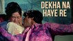 Dekha Na Haye Re (HD) | Bombay To Goa Songs | Kishore Kumar Songs | R. D. Burman Hits