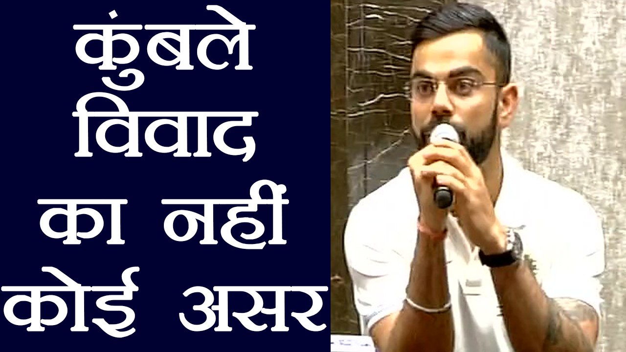 Virat Kohli says no added pressure of whatever is happening off the field| वनइंडिया हिंदी