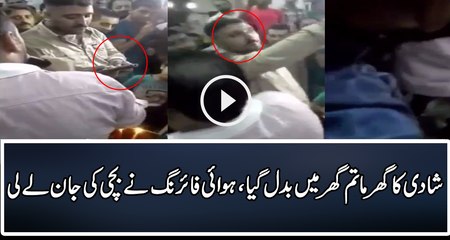 Wedding Gest Accidentally Discharges Weapon, Killing A Little Girl