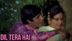 Dil Tera Hai (HD) | Bombay To Goa Songs | R. D. Burman Hits | Kishore Kumar | Lata Mangeshkar