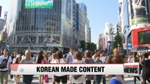 What Korean made content is popular among Japanese teenagers?