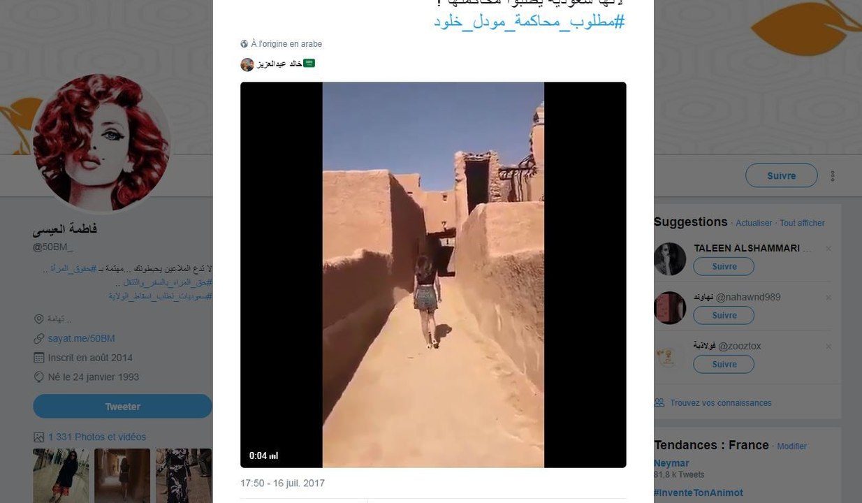 Une jeune femme aperçue en mini-jupe arrêtée en Arabie Saoudite