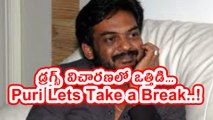Puri Jagannadh Irritated With Enquiry Questions