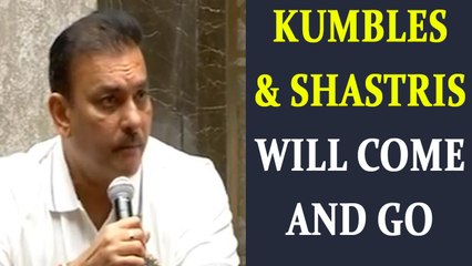 Ravi Shastri says, credit must be given to team not one coach | Oneindia News